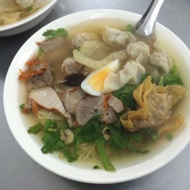 Món ăn- Quán Ăn Bà Hồng - Mì Vằn Thắn & Sủi Cảo Gia Truyền