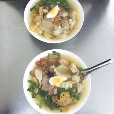 Món ăn- Quán Ăn Bà Hồng - Mì Vằn Thắn & Sủi Cảo Gia Truyền