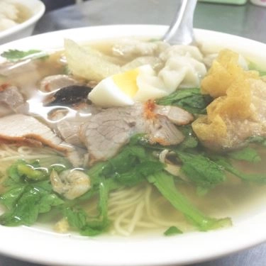 Món ăn- Quán Ăn Bà Hồng - Mì Vằn Thắn & Sủi Cảo Gia Truyền