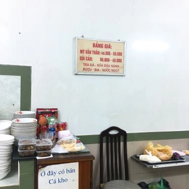 Tổng hợp- Quán Ăn Bà Hồng - Mì Vằn Thắn & Sủi Cảo Gia Truyền