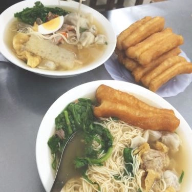 Món ăn- Quán Ăn Bà Hồng - Mì Vằn Thắn & Sủi Cảo Gia Truyền