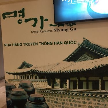 Tổng hợp- Nhà Hàng Myung Ga - Ẩm Thực Hàn Quốc