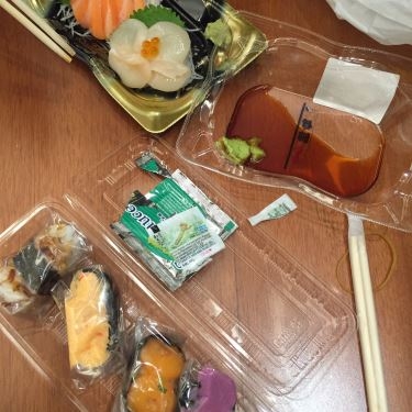 Món ăn- Nhà Hàng Tsukiji Nakajima Suisan - Sushi & Sashimi - TTTM Takashimaya