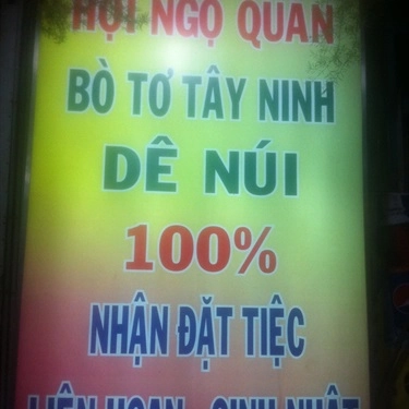 Tổng hợp- Quán Ăn Quán Năm Dê Long Thành