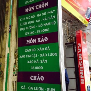 Thực đơn- Quán Ăn Nam Giang Quán - Quán Cháo