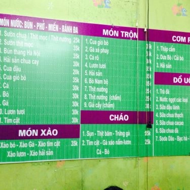 Thực đơn- Quán Ăn Nam Giang Quán - Quán Cháo