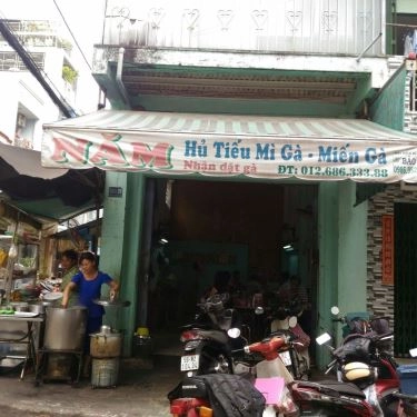 Tổng hợp- Quán Ăn Năm - Hủ Tiếu Mì Gà & Miến Gà
