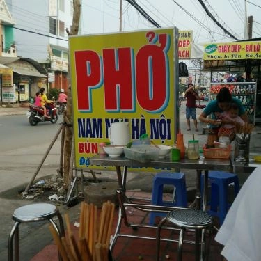 Không gian- Quán Ăn Phở Nam Ngư Hà Nội