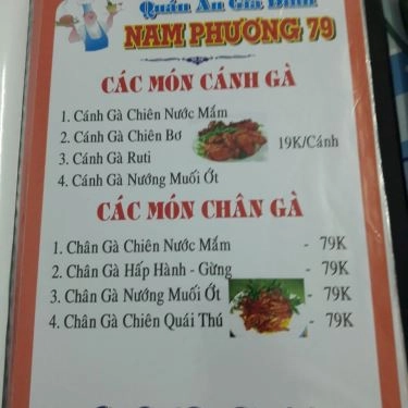 Thực đơn- Nhà Hàng Nam Phương 79 - Đặc Sản Đồng Quê