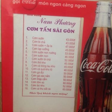 Thực đơn- Quán Ăn Nam Phương - Cơm Tấm Sài Gòn - Tạ Quang Bửu