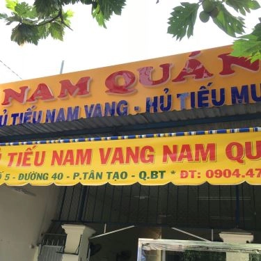 Tổng hợp- Quán Ăn Nam Quán - Hủ Tiếu Nam Vang & Hủ Tiếu Mực