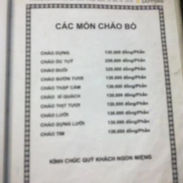 Thực đơn- Quán Ăn Bò Tơ Tây Ninh Năm Sánh - Nguyễn Oanh