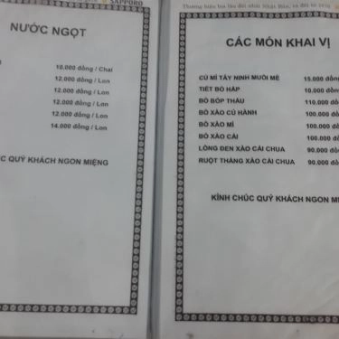 Thực đơn- Quán Ăn Bò Tơ Tây Ninh Năm Sánh - Nguyễn Oanh
