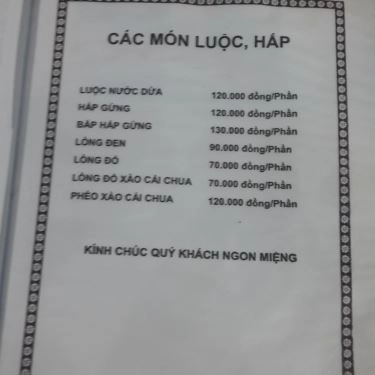 Thực đơn- Quán Ăn Bò Tơ Tây Ninh Năm Sánh - Nguyễn Oanh