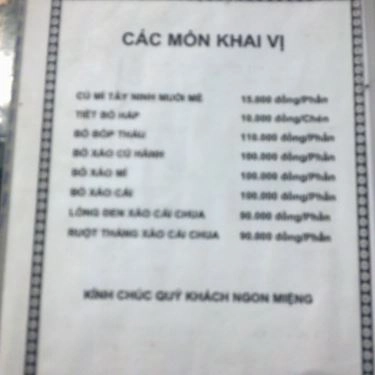 Thực đơn- Quán Ăn Bò Tơ Tây Ninh Năm Sánh - Nguyễn Oanh