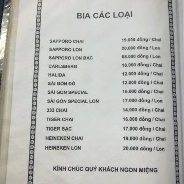 Thực đơn- Quán Ăn Bò Tơ Tây Ninh Năm Sánh - Nguyễn Oanh