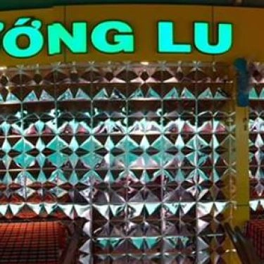 Tổng hợp- Quán Ăn Năm Vân 1 - Vịt Nướng Lu
