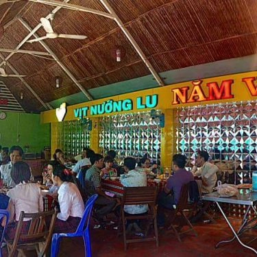 Tổng hợp- Quán Ăn Năm Vân 1 - Vịt Nướng Lu