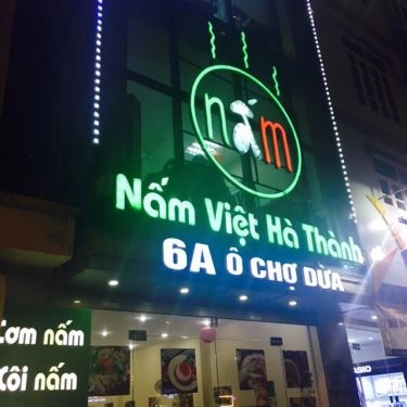 Tổng hợp- Quán Ăn Nấm Việt Hà Thành - Cơm Gà Nấm - Ô Chợ Dừa