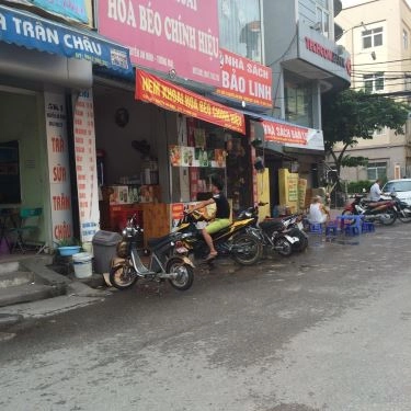 Tổng hợp- Quán Ăn Nem Khoai Hoa Béo - Nguyễn An Ninh