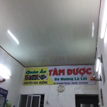 Tổng hợp- Quán Ăn Tâm Được - Nem Lụi Bò Lá Lốt
