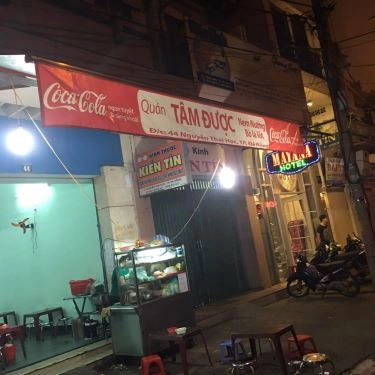Tổng hợp- Quán Ăn Tâm Được - Nem Lụi Bò Lá Lốt