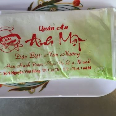 Tổng hợp- Quán Ăn Nem Nướng Anh Mập