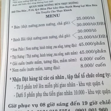 Thực đơn- Quán Ăn Nem Nướng & Bún Thịt Nướng 243 Tôn Đản