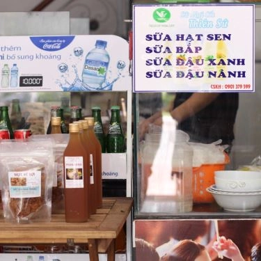 Thực đơn- Quán Ăn Dì Nương Nem Nướng & Bún Thố Mực - Nguyễn Cửu Đàm