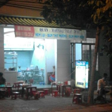 Không gian- Quán Ăn Quán Hương Trà Huế - Nem Lụi & Bún Thịt Nướng