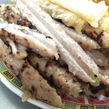 Món ăn- Quán Ăn Nem Nướng - Lê Lợi