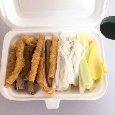 Món ăn- Quán Ăn Nem Nướng Nha Trang - Chùa Láng