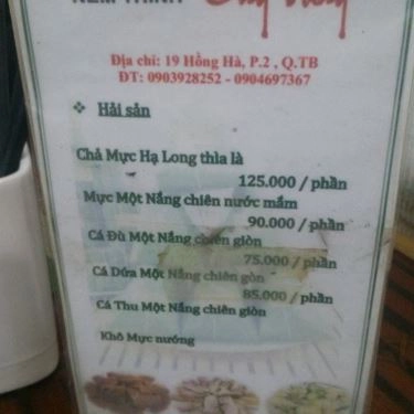 Thực đơn- Quán Ăn Nem Thính Ông Vàng