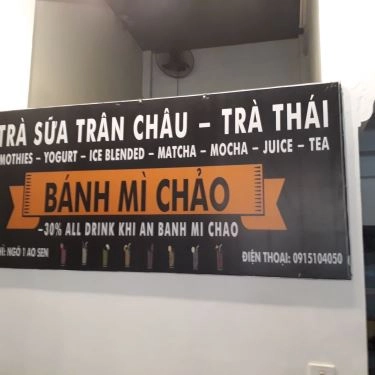 Tổng hợp- Quán Ăn New Style - Trà Sữa & Bánh Mì Chảo