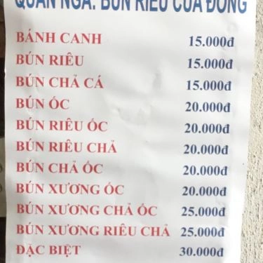 Thực đơn- Quán Ăn Nga - Bún Riêu Cua Đồng