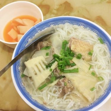 Món ăn- Quán Ăn Ngan Hương Nam - Lò Đúc