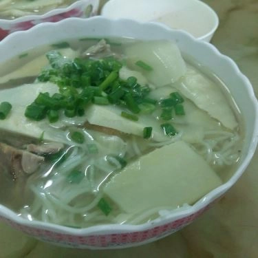 Món ăn- Quán Ăn Ngan Hương Nam - Lò Đúc