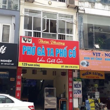 Tổng hợp- Quán Ăn Thơm Phượng - Ngan Quê & Lẩu Gật Gù