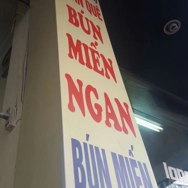Tổng hợp- Quán Ăn Thơm Phượng - Ngan Quê & Lẩu Gật Gù