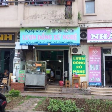 Tổng hợp- Quán Ăn Nghệ Quán - Lươn Đồng Xứ Nghệ