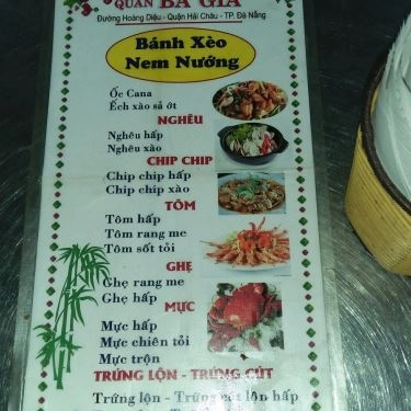 Thực đơn- Quán Ăn Quán Bà Già - Ốc Nghêu Hấp