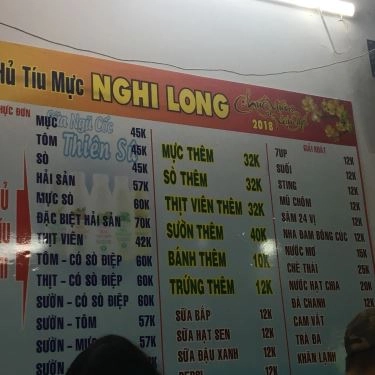 Thực đơn- Quán Ăn Nghi Long - Hủ Tiếu Mực Hải Sản