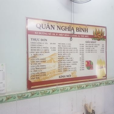 Thực đơn- Quán Ăn Nghĩa Bình - Bánh Hỏi & Cháo Lòng