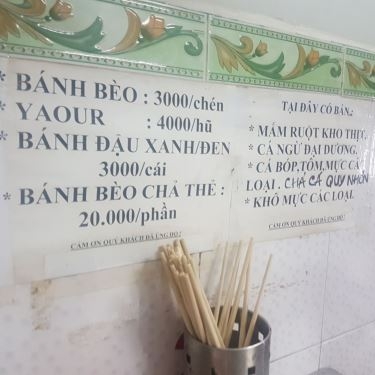 Thực đơn- Quán Ăn Nghĩa Bình - Bánh Hỏi & Cháo Lòng