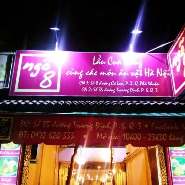 Tổng hợp- Quán Ăn Ngõ 8 - Trà Chanh & Lẩu Riêu Cua Đồng - Trương Định