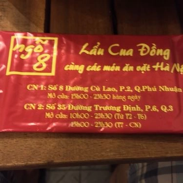 Tổng hợp- Quán Ăn Ngõ 8 - Trà Chanh & Lẩu Riêu Cua Đồng - Trương Định