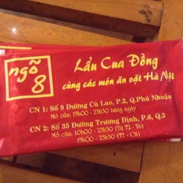 Tổng hợp- Quán Ăn Ngõ 8 - Trà Chanh & Lẩu Riêu Cua Đồng - Trương Định