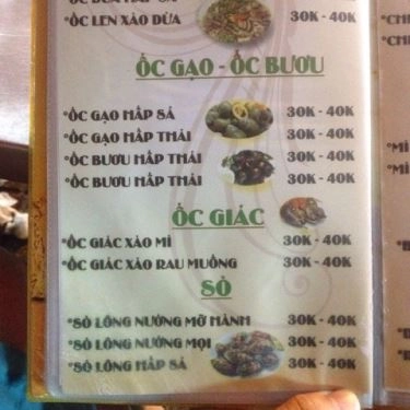 Tổng hợp- Quán Ăn Ngọc Bảo - Lẩu Đuôi Bò