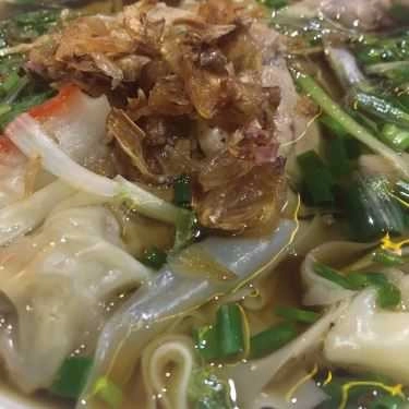Món ăn- Ngọc Dưỡng - Mỳ Vằn Thắn, Sủi Cảo & Bánh Bao