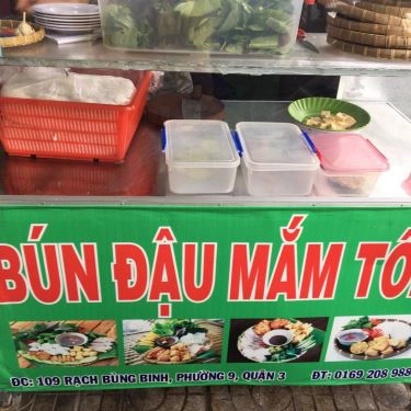 Tổng hợp- Quán Ăn Ngọc Hà - Bún Đậu Mắm Tôm - Rạch Bùng Binh